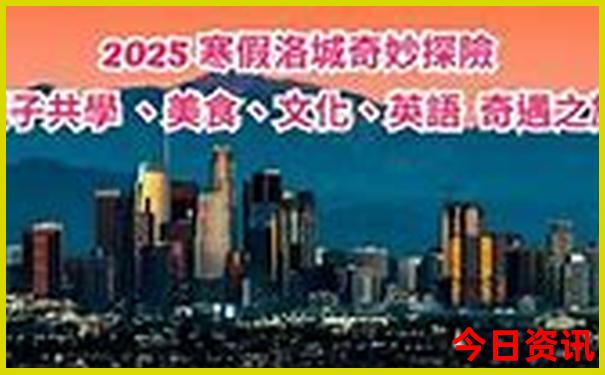 暑假去云南哪里好玩